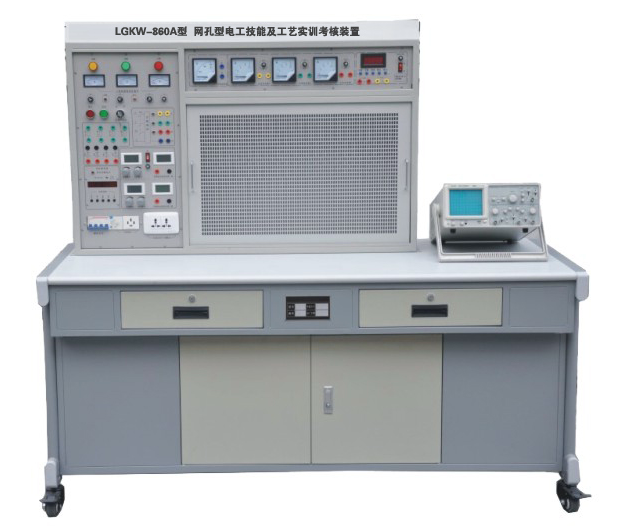 教學(xué)設(shè)備、實(shí)訓(xùn)設(shè)備、電工電子模電數(shù)電實(shí)訓(xùn)考核裝置