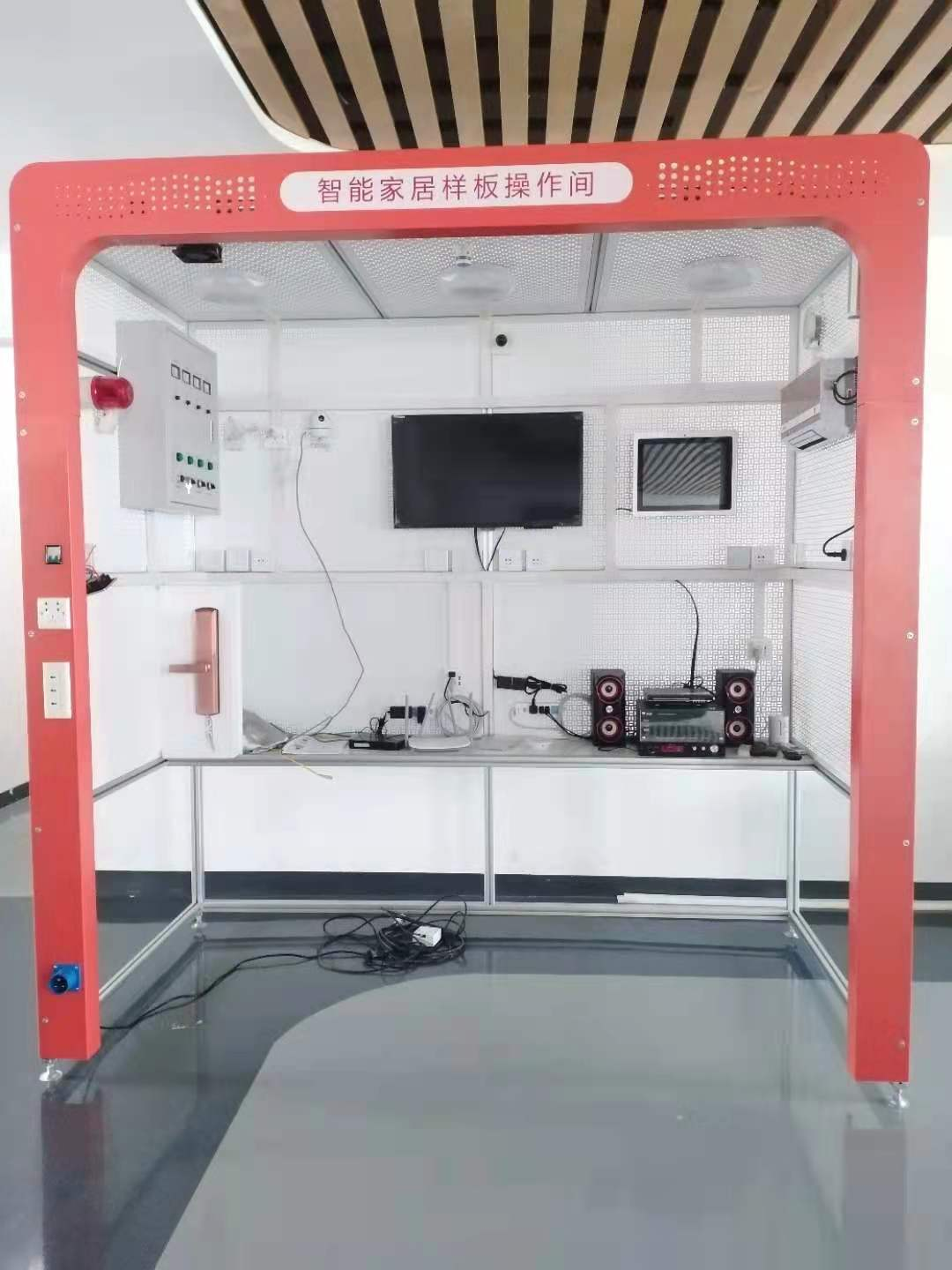 LGWL-JJ05型 智能家居實訓系統(tǒng)及物聯(lián)網(wǎng)開發(fā)實訓平臺