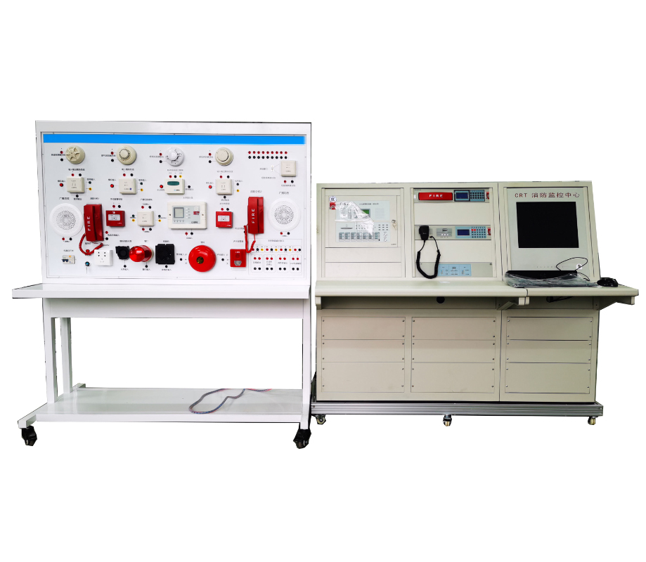 智能消防監(jiān)控中心