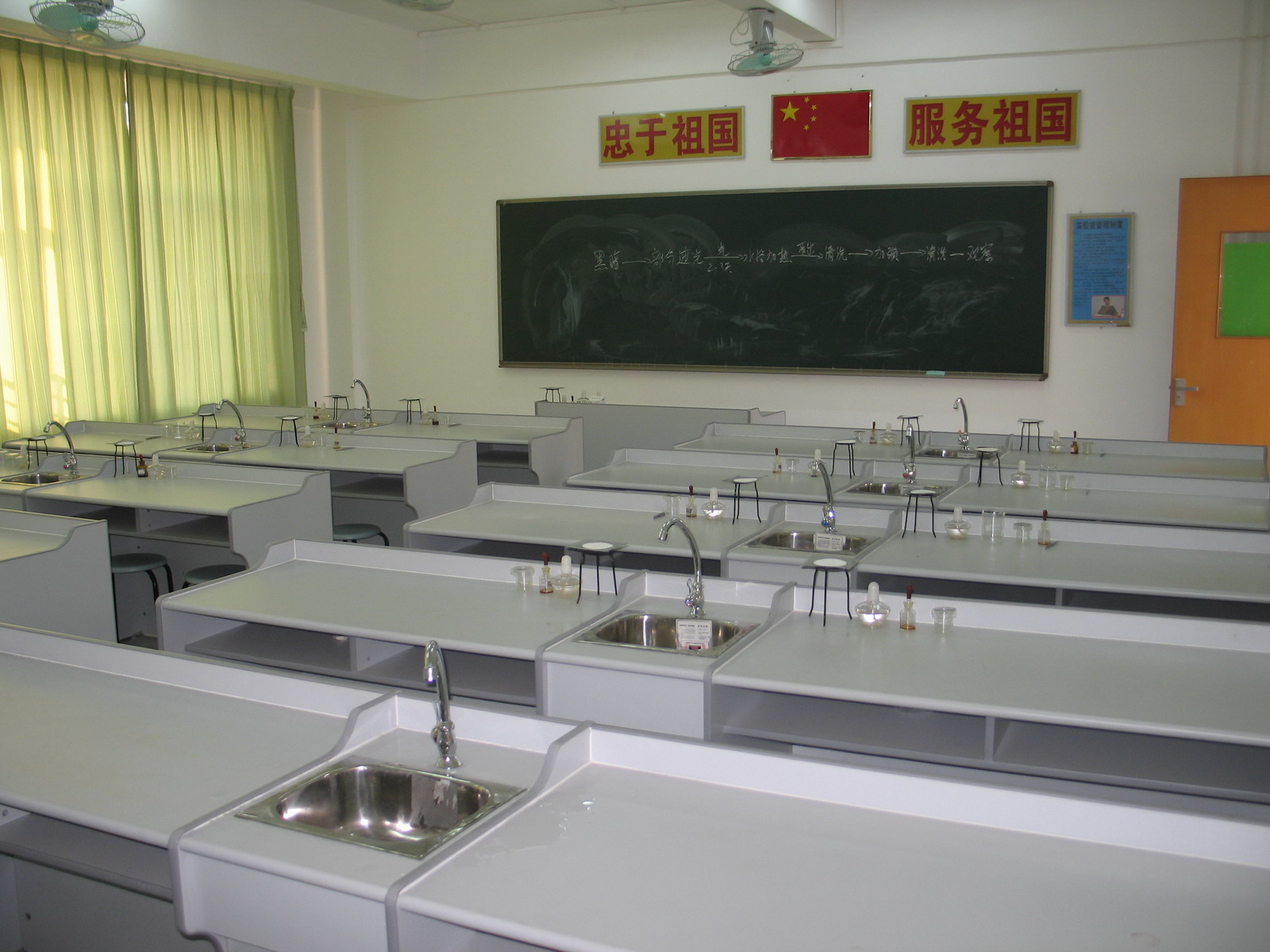 生物實驗室設備