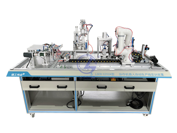 機(jī)電一體化協(xié)作機(jī)器人生產(chǎn)線實(shí)訓(xùn)平臺(tái)