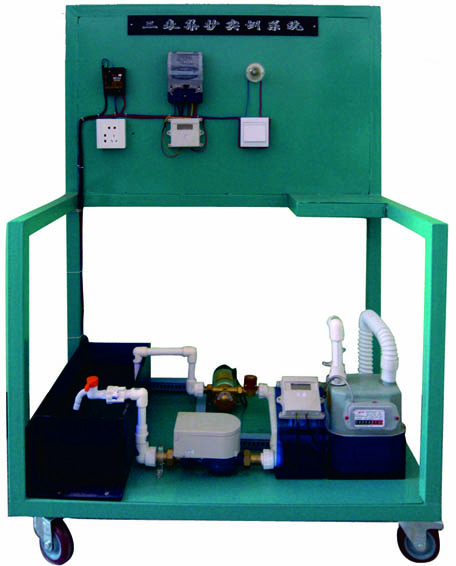 LG-LSB03型 三表集抄實訓裝置(水表、電表、燃氣表)