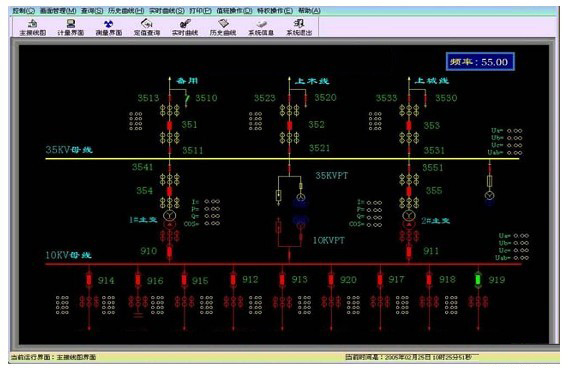 LG-DLK04型 工廠供電技術(shù)實訓裝置軟件系統(tǒng)