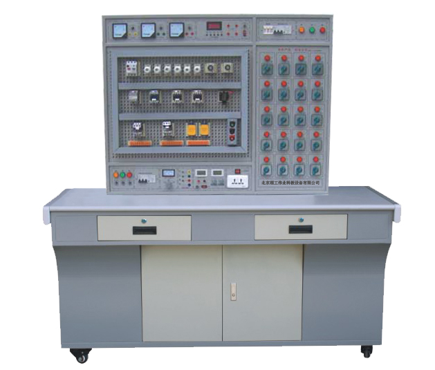 機(jī)床電氣控制技術(shù)及工藝實(shí)訓(xùn)考核裝置(網(wǎng)孔板) LG-801B 機(jī)床電氣控制技術(shù)及工藝實(shí)訓(xùn)考核裝置(網(wǎng)孔板)
