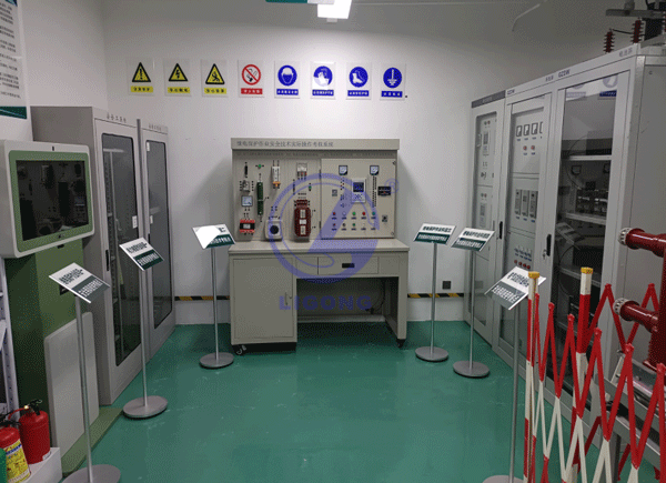 繼電保護作業(yè)安全技術實際操作考核設備