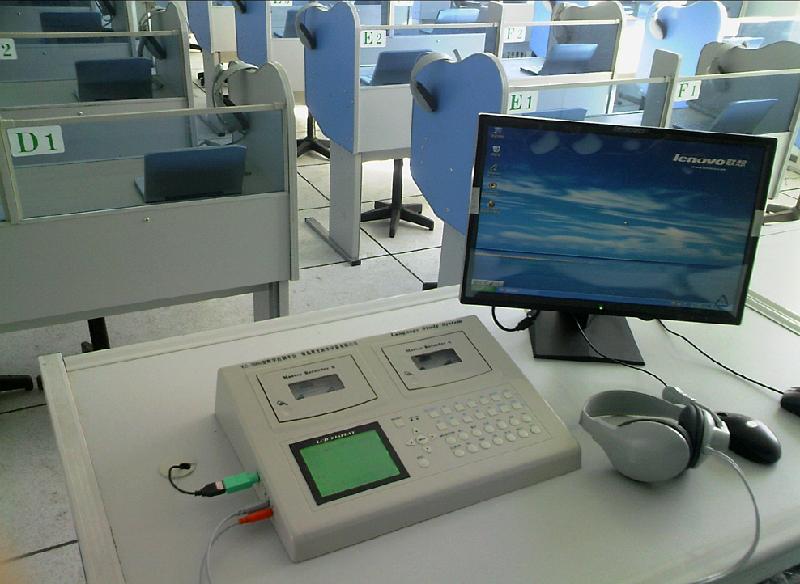 數(shù)字語音室、模擬語音室