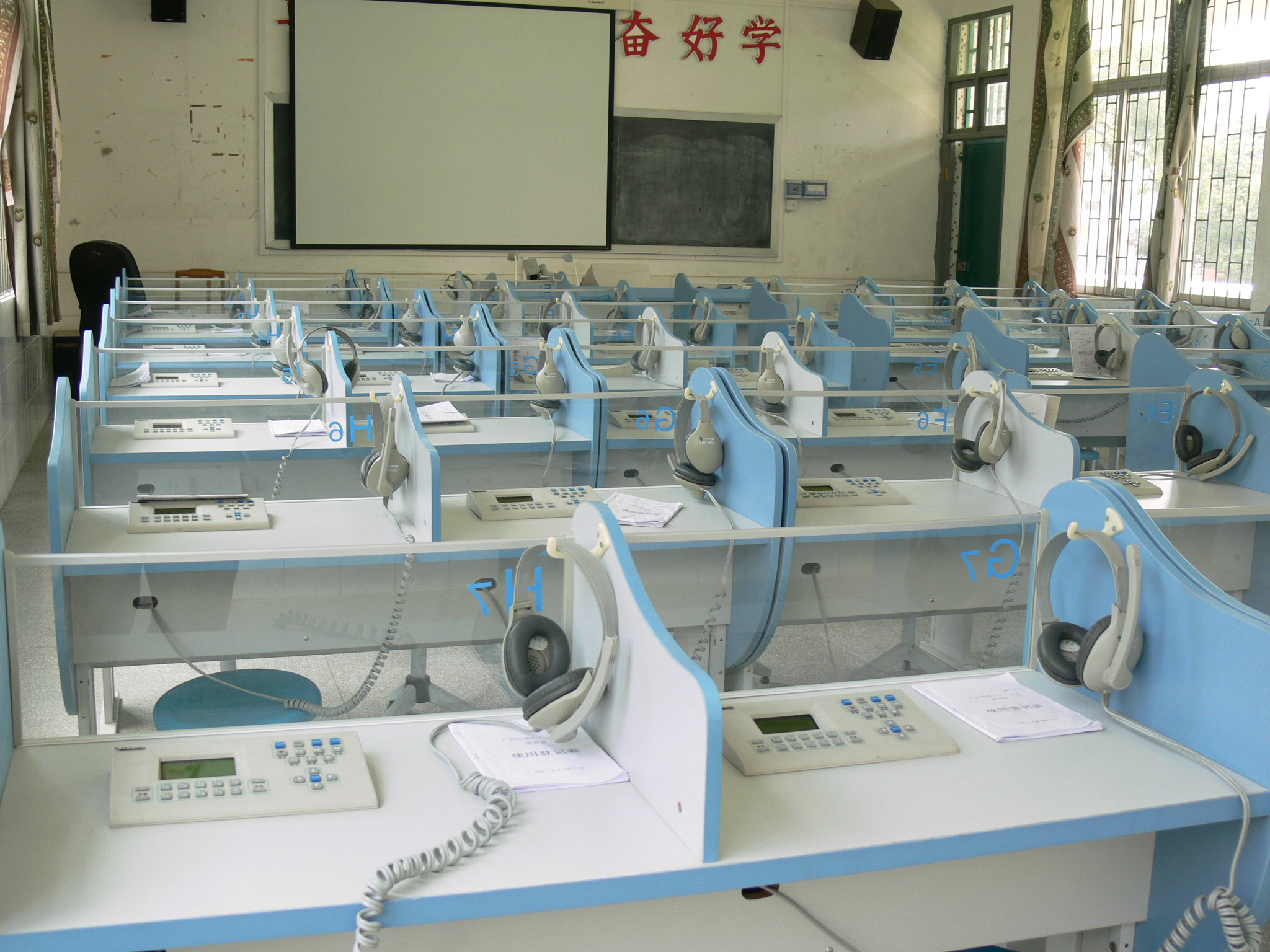 數(shù)字語音室、模擬語音室