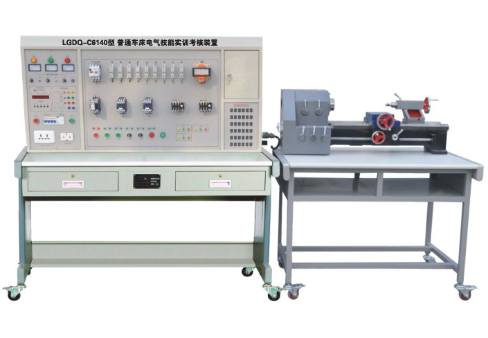 C6140車床電氣實訓(xùn)考核裝置