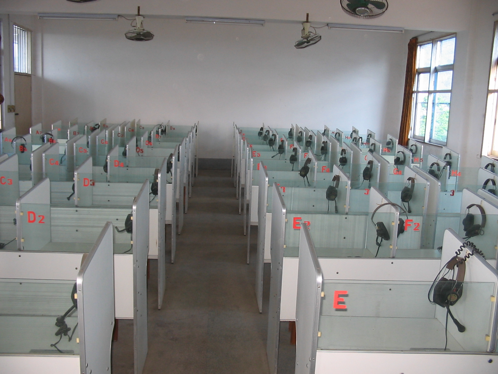 數(shù)字語(yǔ)音室、模擬語(yǔ)音室